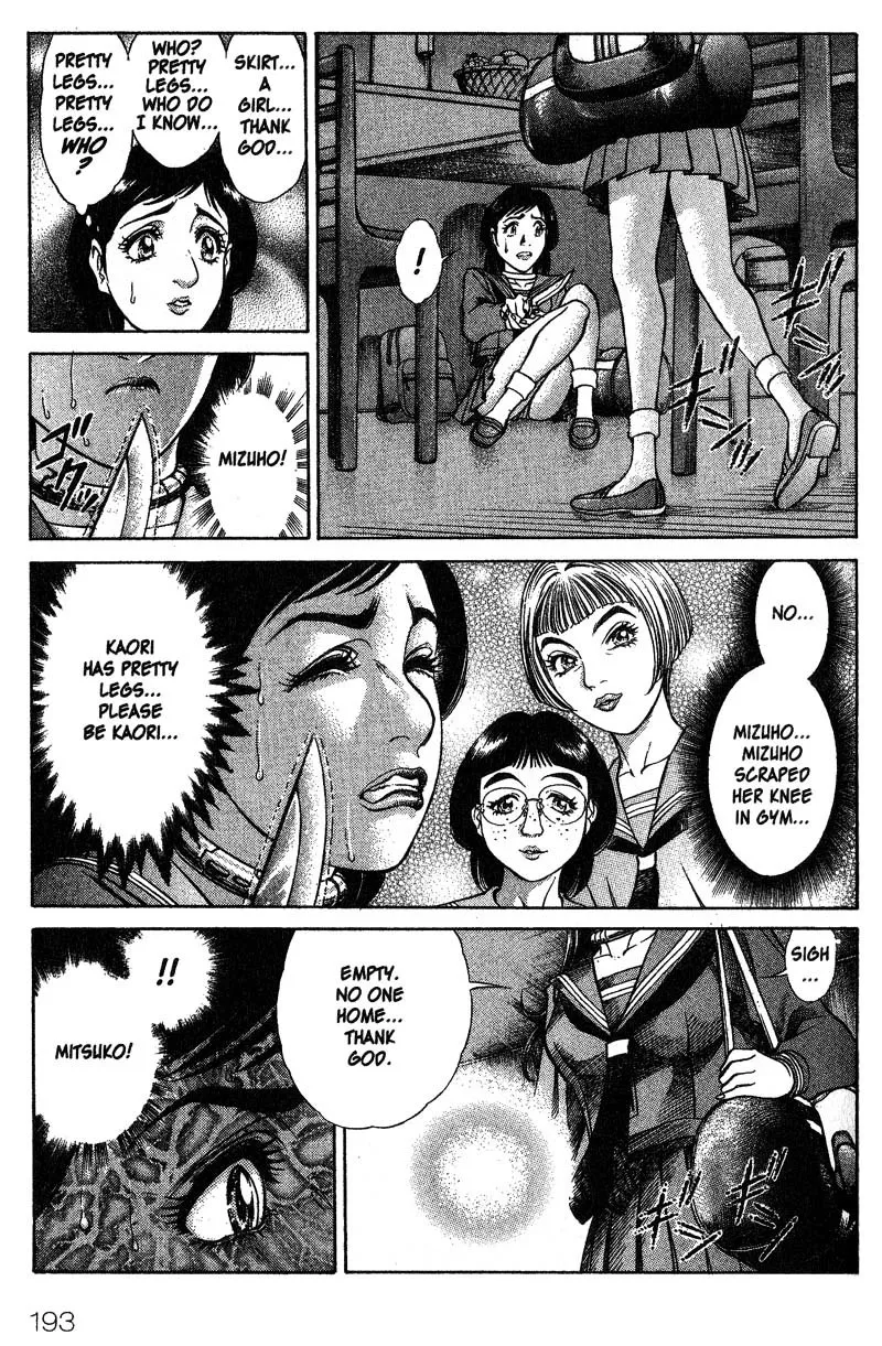 Read Battle Royale EN Manga Online
