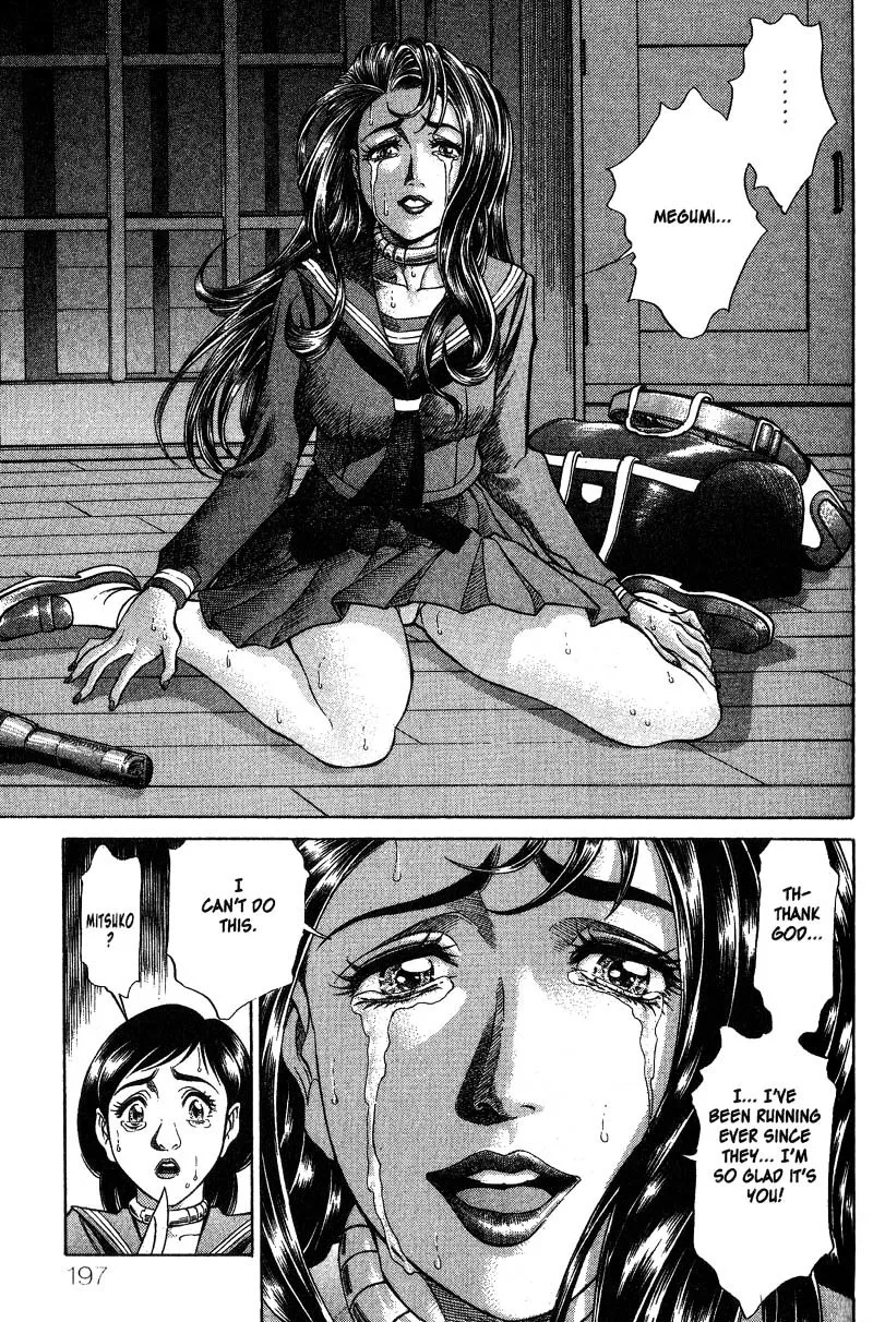 Read Battle Royale EN Manga Online