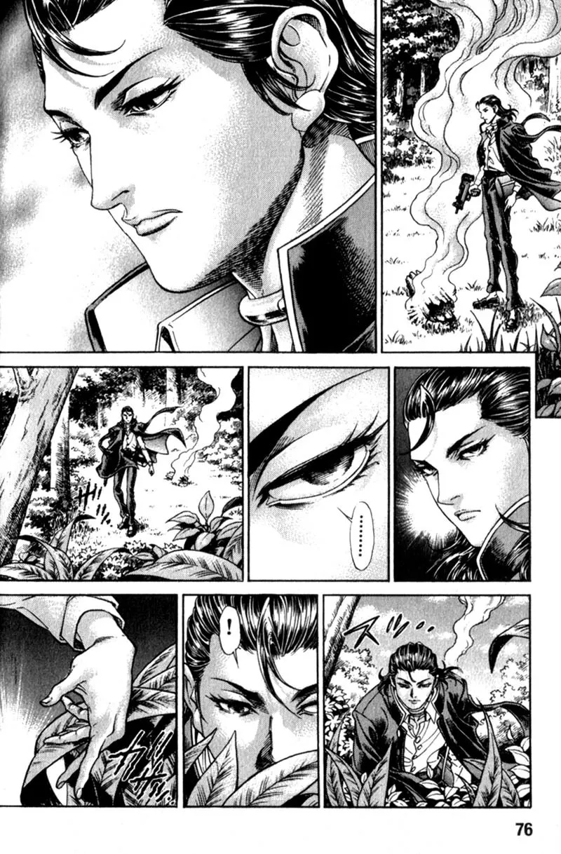 Read Battle Royale EN Manga Online