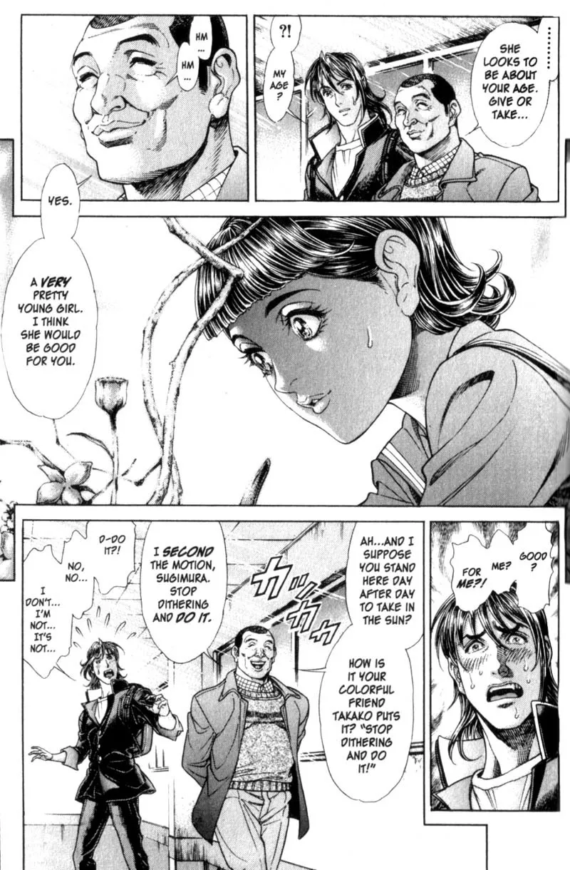 Read Battle Royale EN Manga Online
