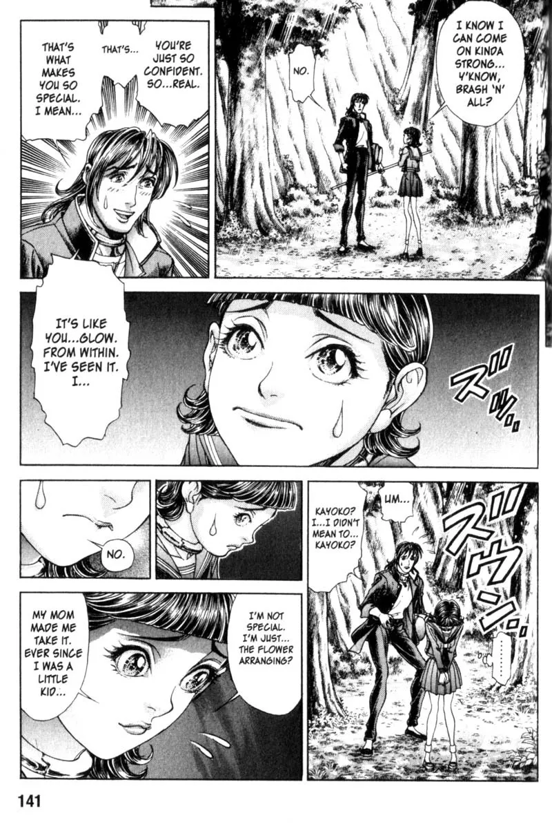 Read Battle Royale EN Manga Online