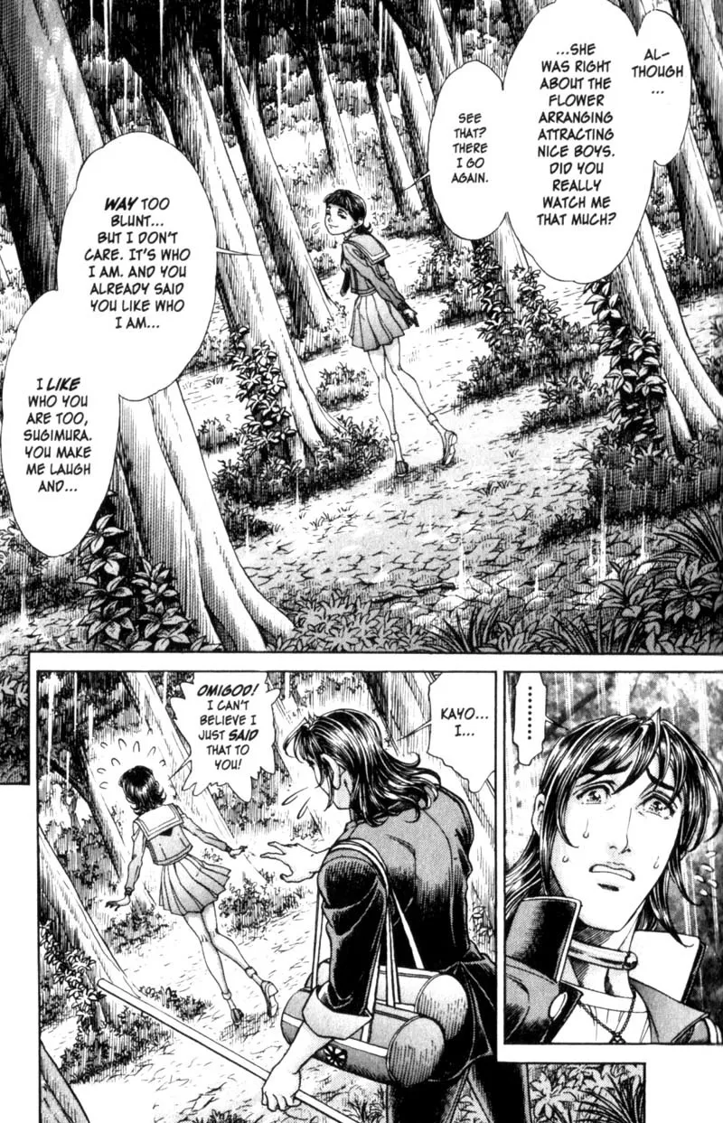 Read Battle Royale EN Manga Online