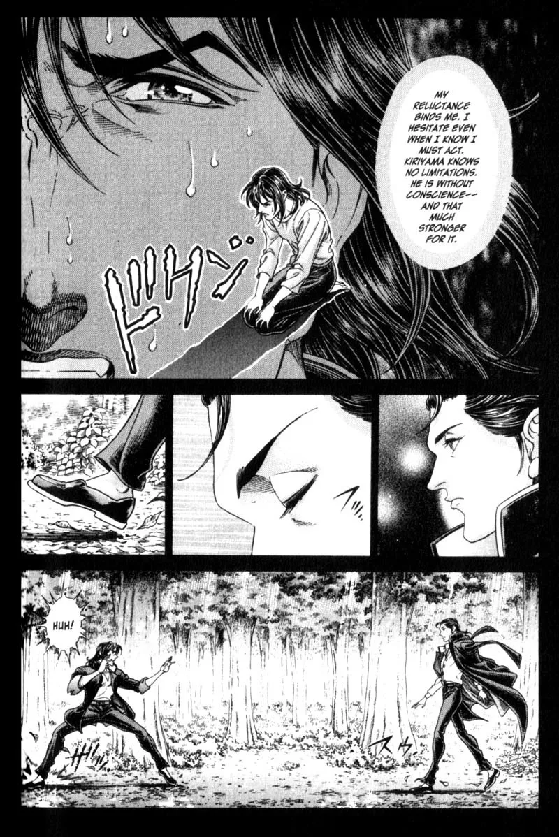 Read Battle Royale EN Manga Online