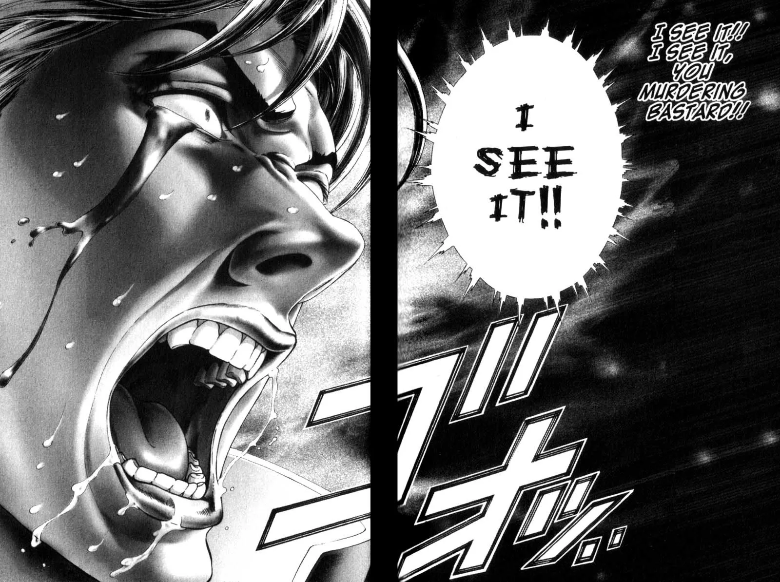 Read Battle Royale EN Manga Online