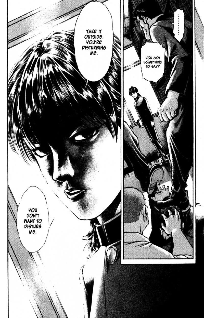 Read Battle Royale EN Manga Online