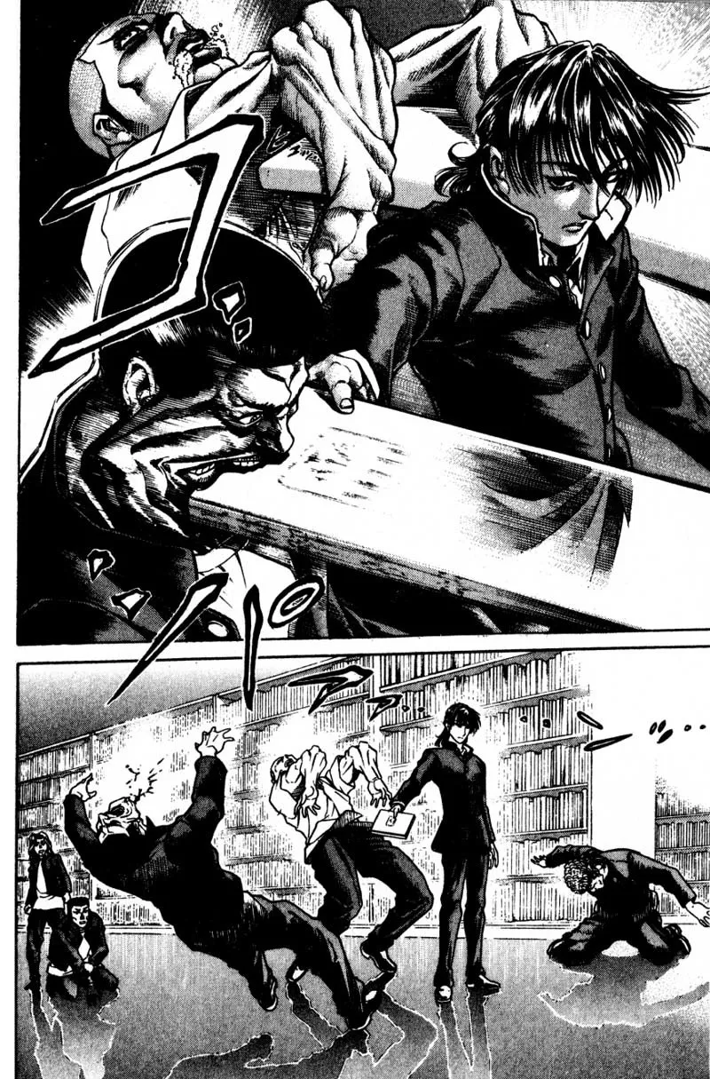 Read Battle Royale EN Manga Online