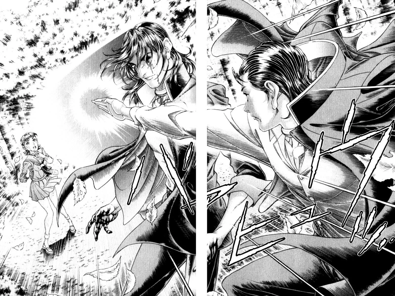 Read Battle Royale EN Manga Online