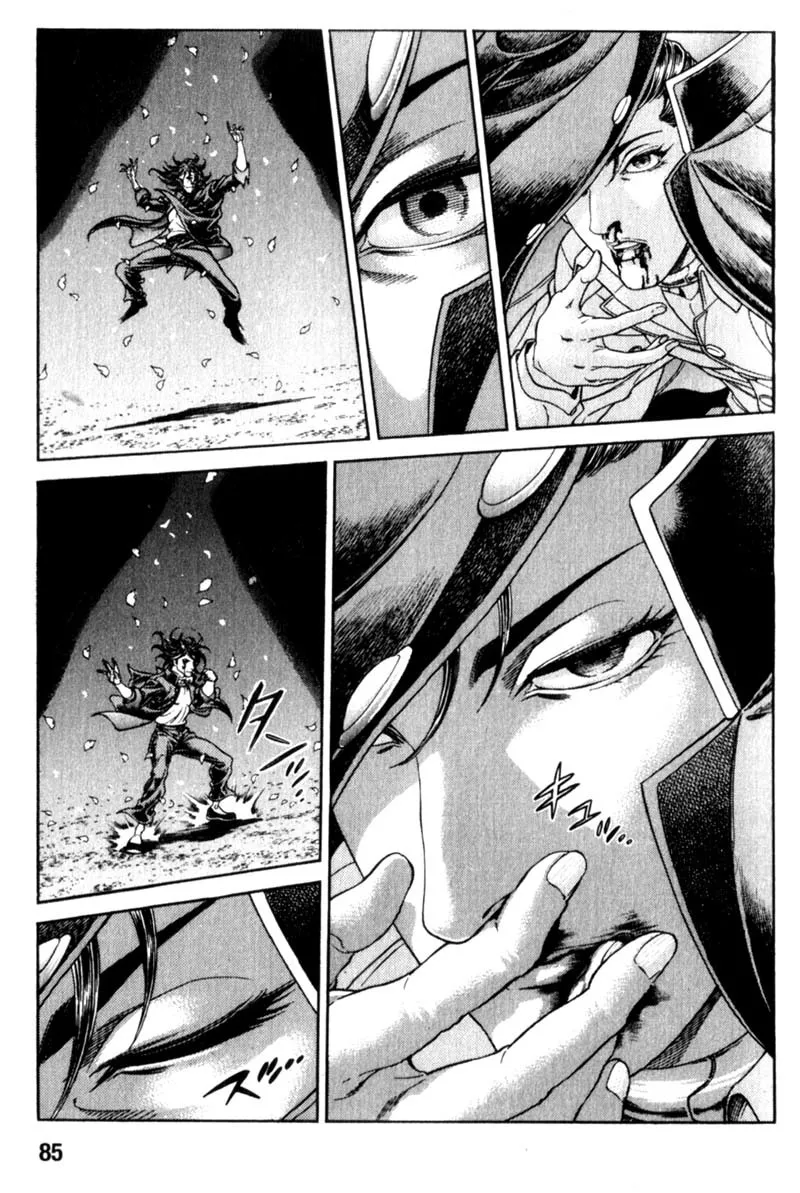 Read Battle Royale EN Manga Online