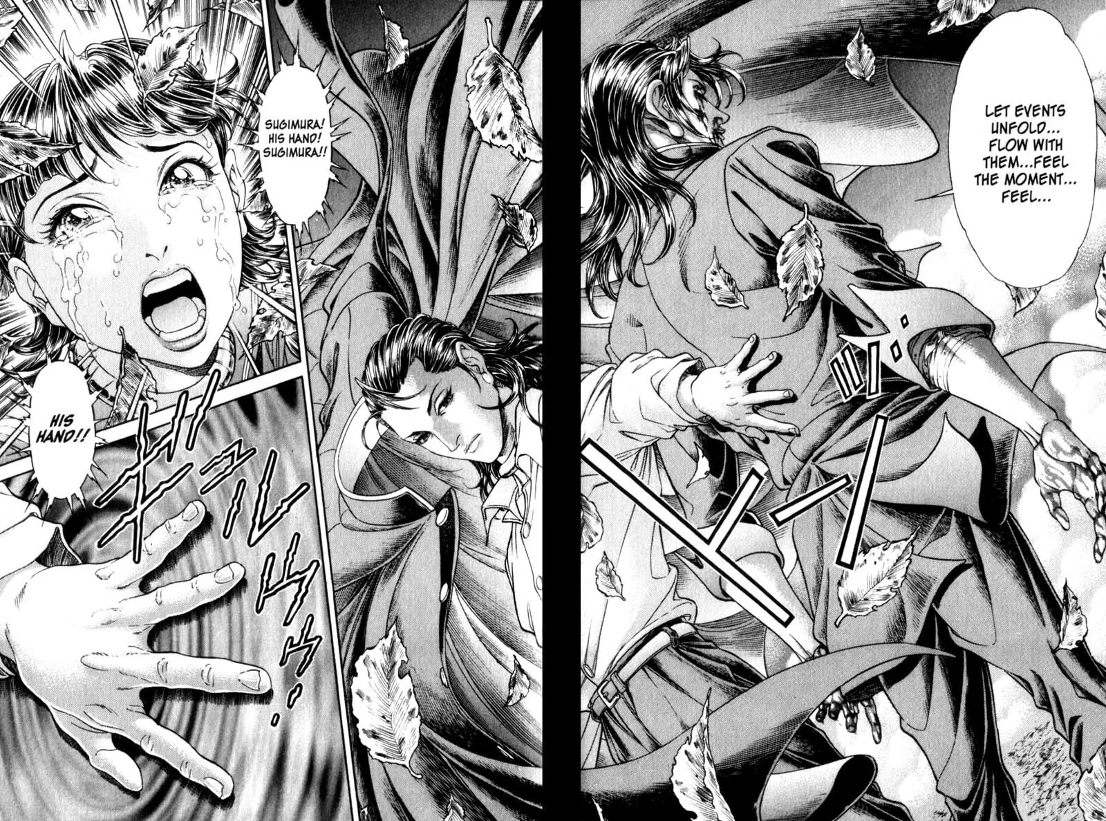 Read Battle Royale EN Manga Online