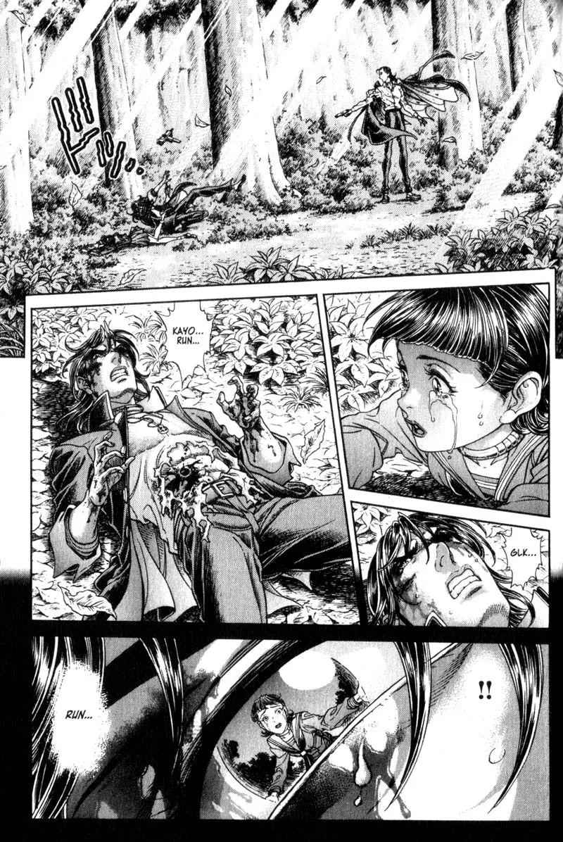 Read Battle Royale EN Manga Online