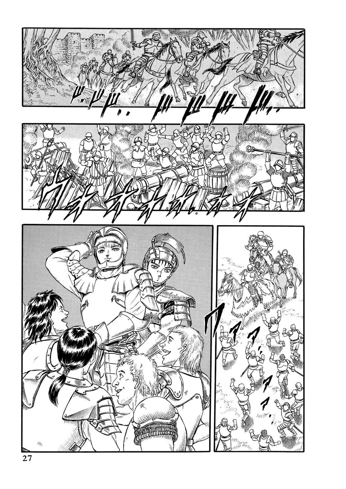 Read Berserk EN Manga Online
