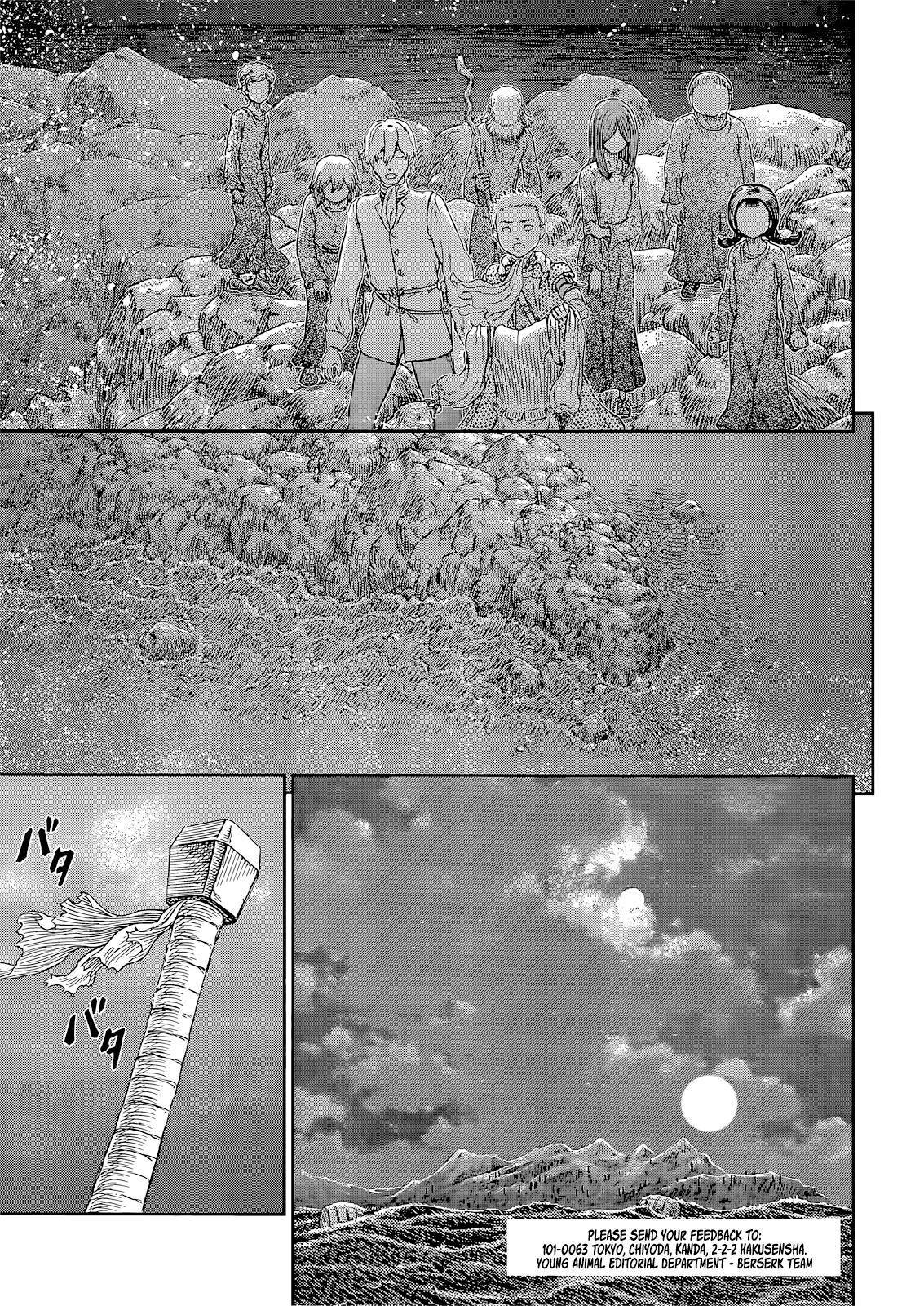 Read Berserk EN Manga Online