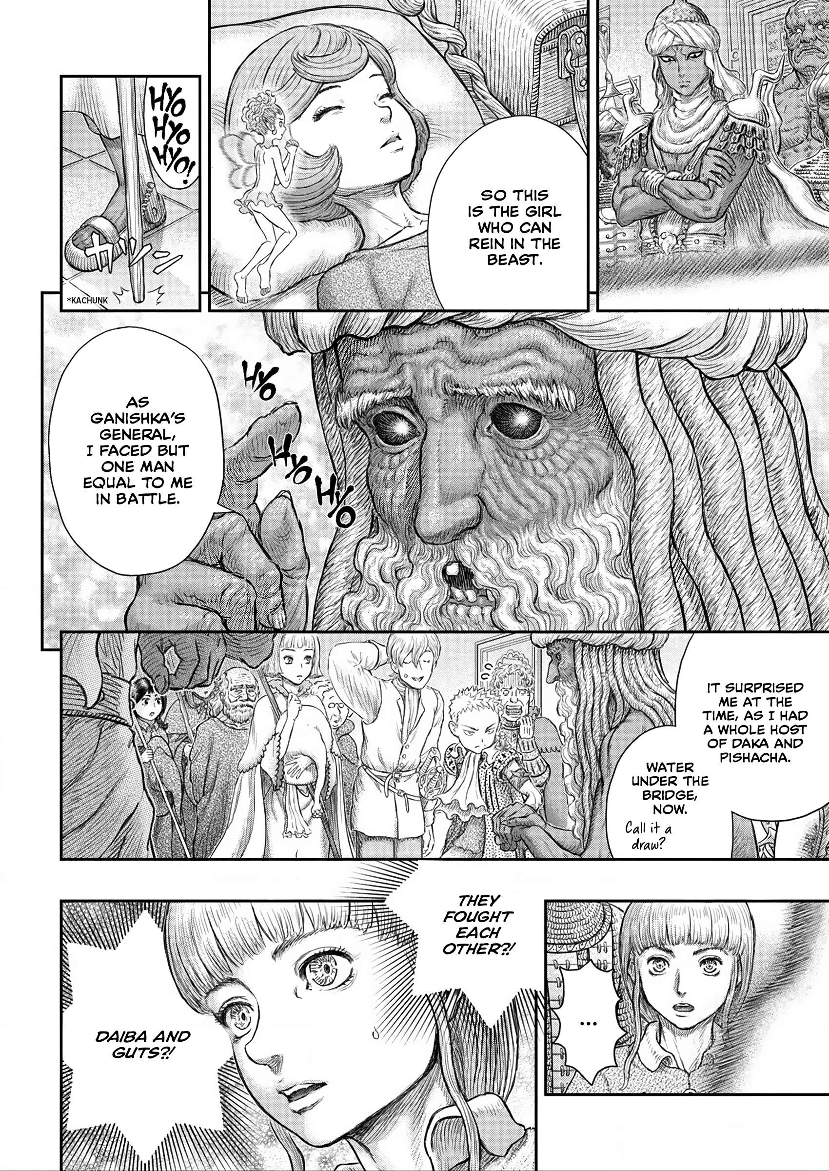 Read Berserk EN Manga Online