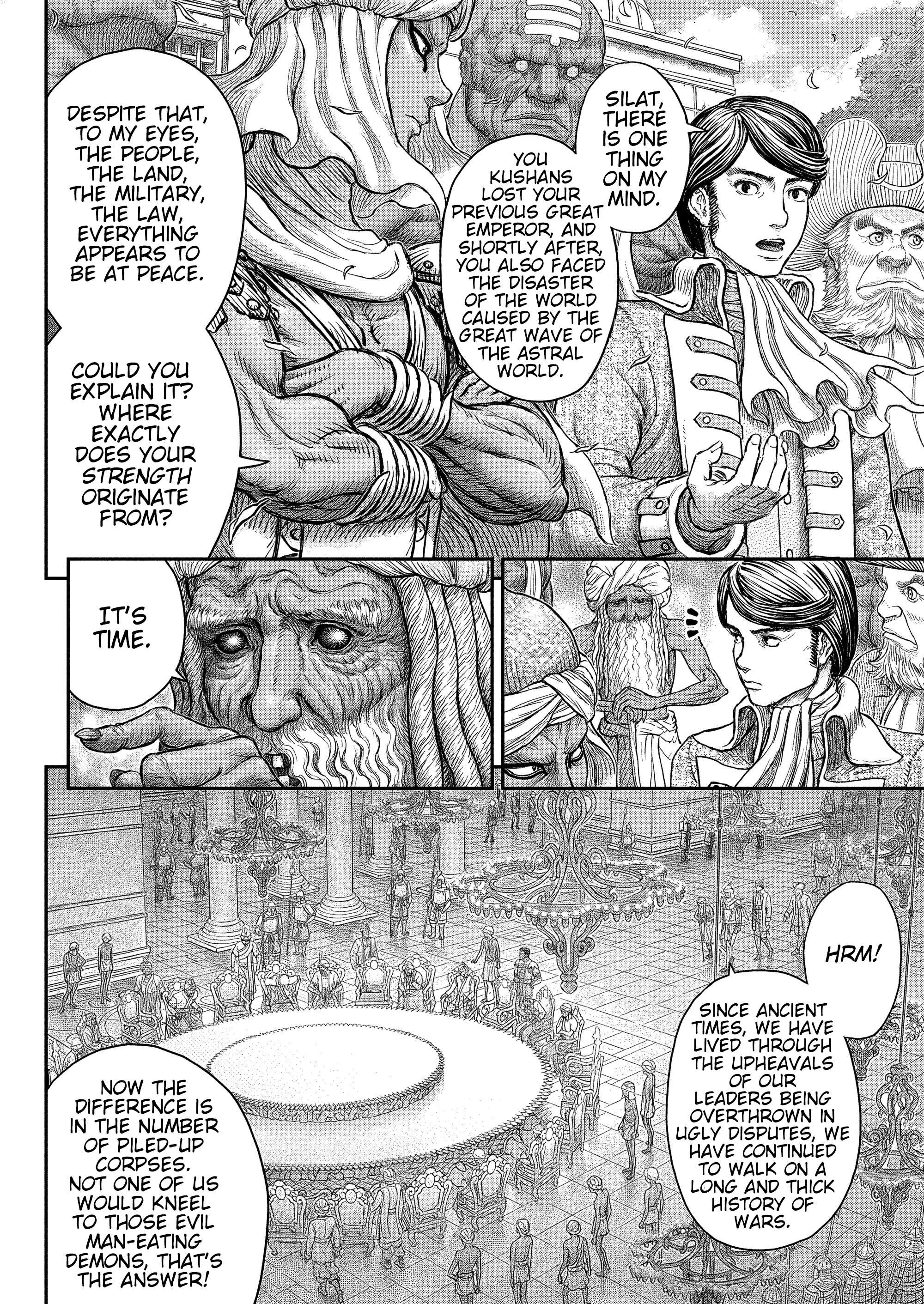 Read Berserk EN Manga Online