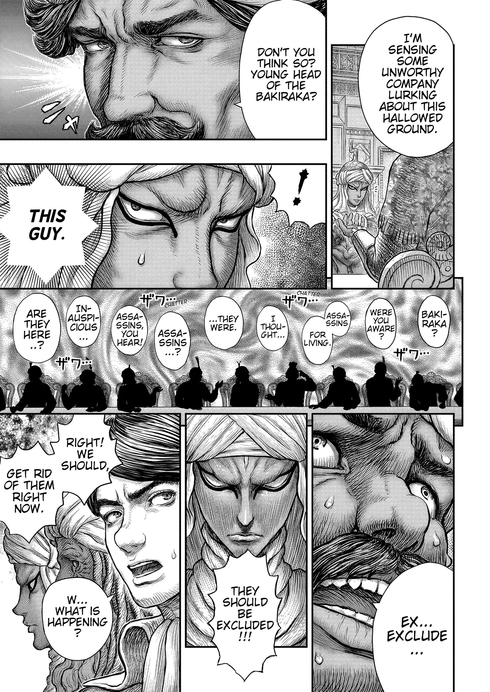 Read Berserk EN Manga Online
