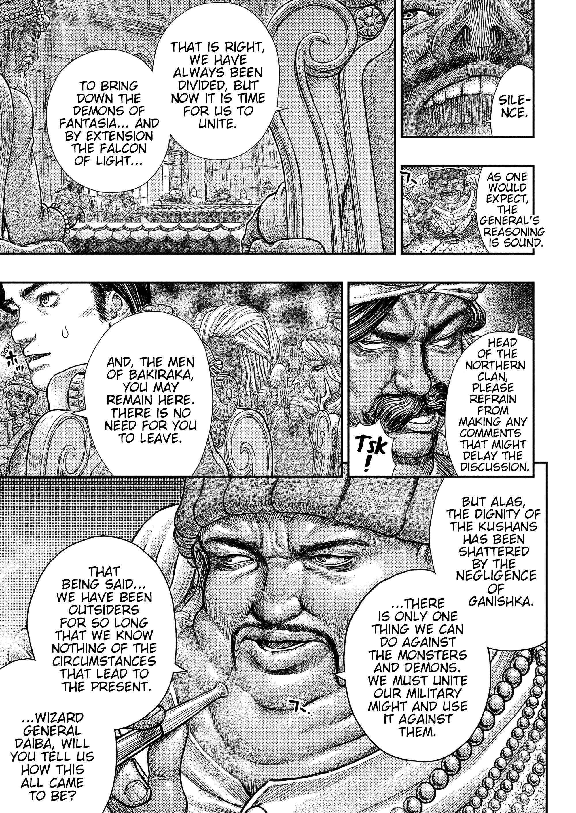Read Berserk EN Manga Online