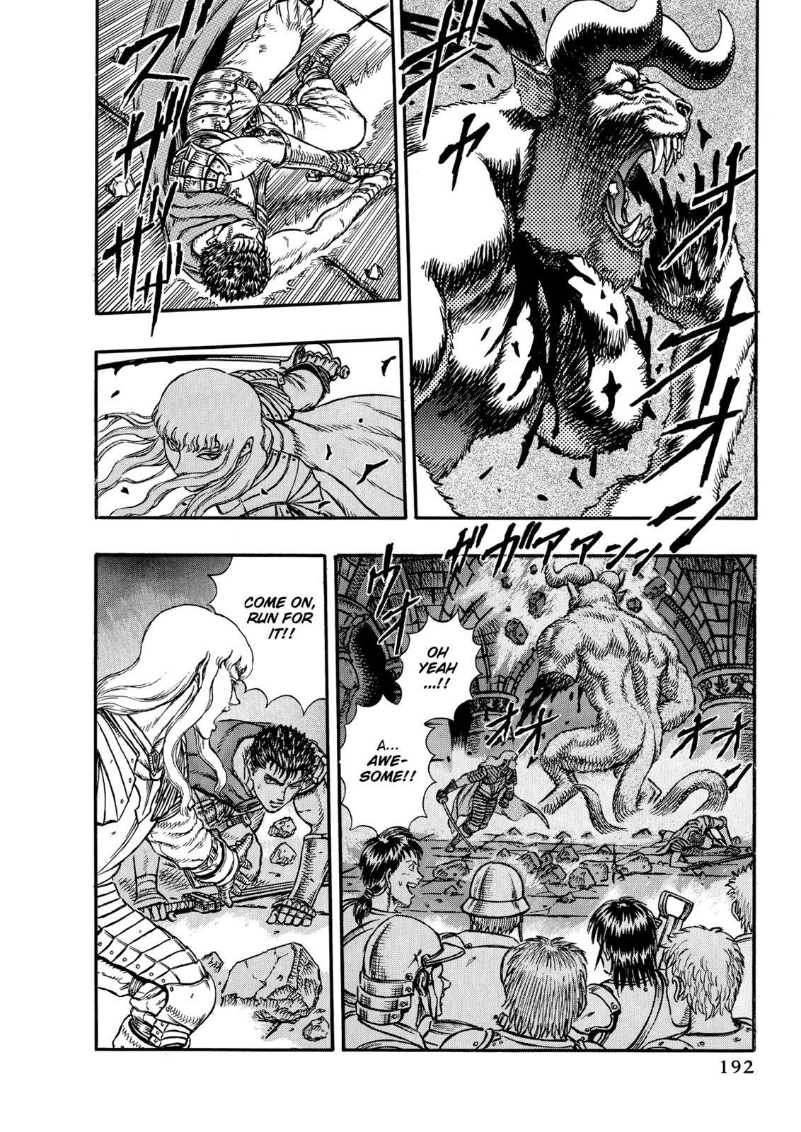 Read Berserk EN Manga Online