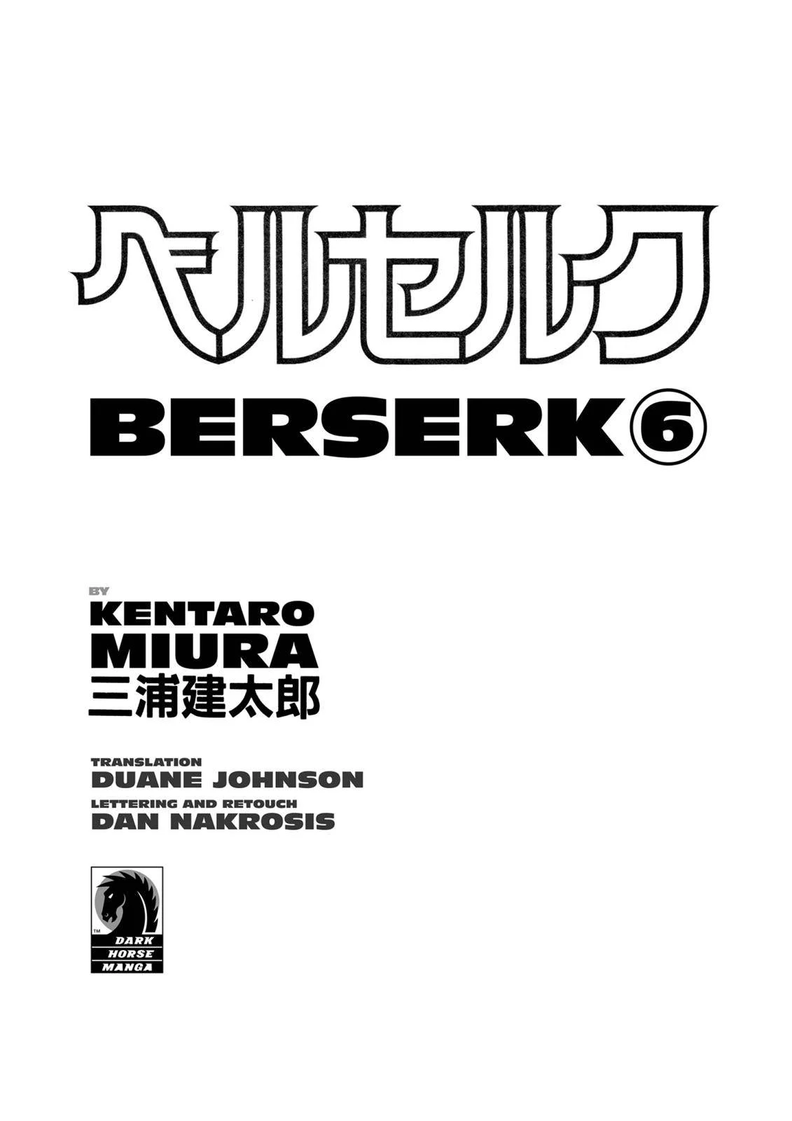 Read Berserk EN Manga Online