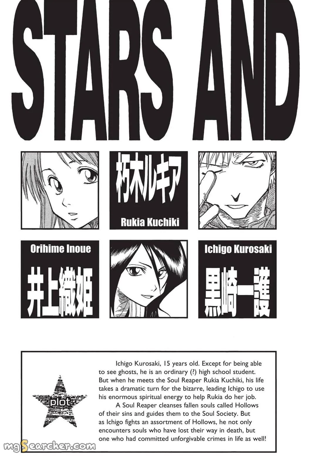 Read Bleach EN Manga Online