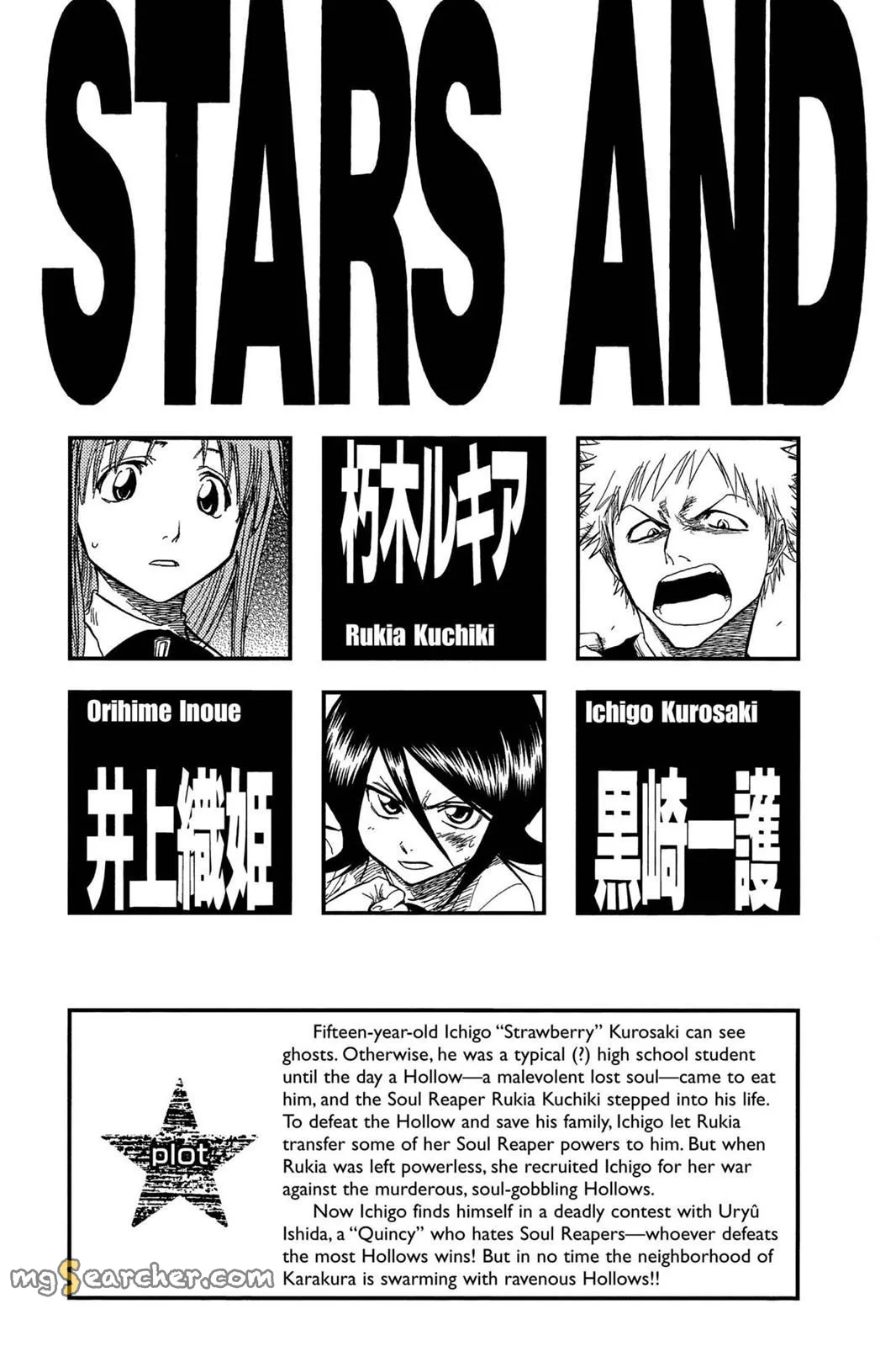 Read Bleach EN Manga Online