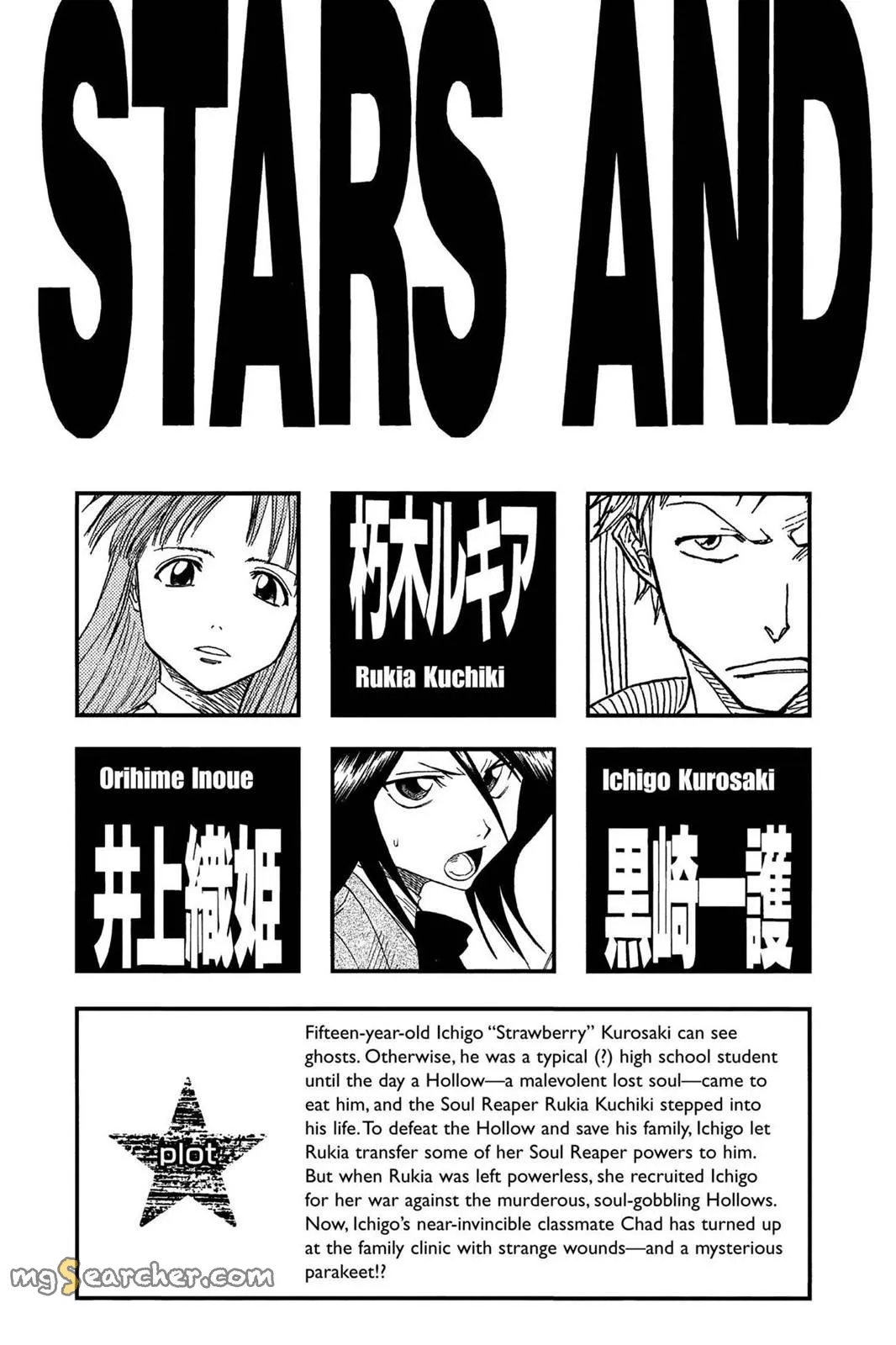 Read Bleach EN Manga Online