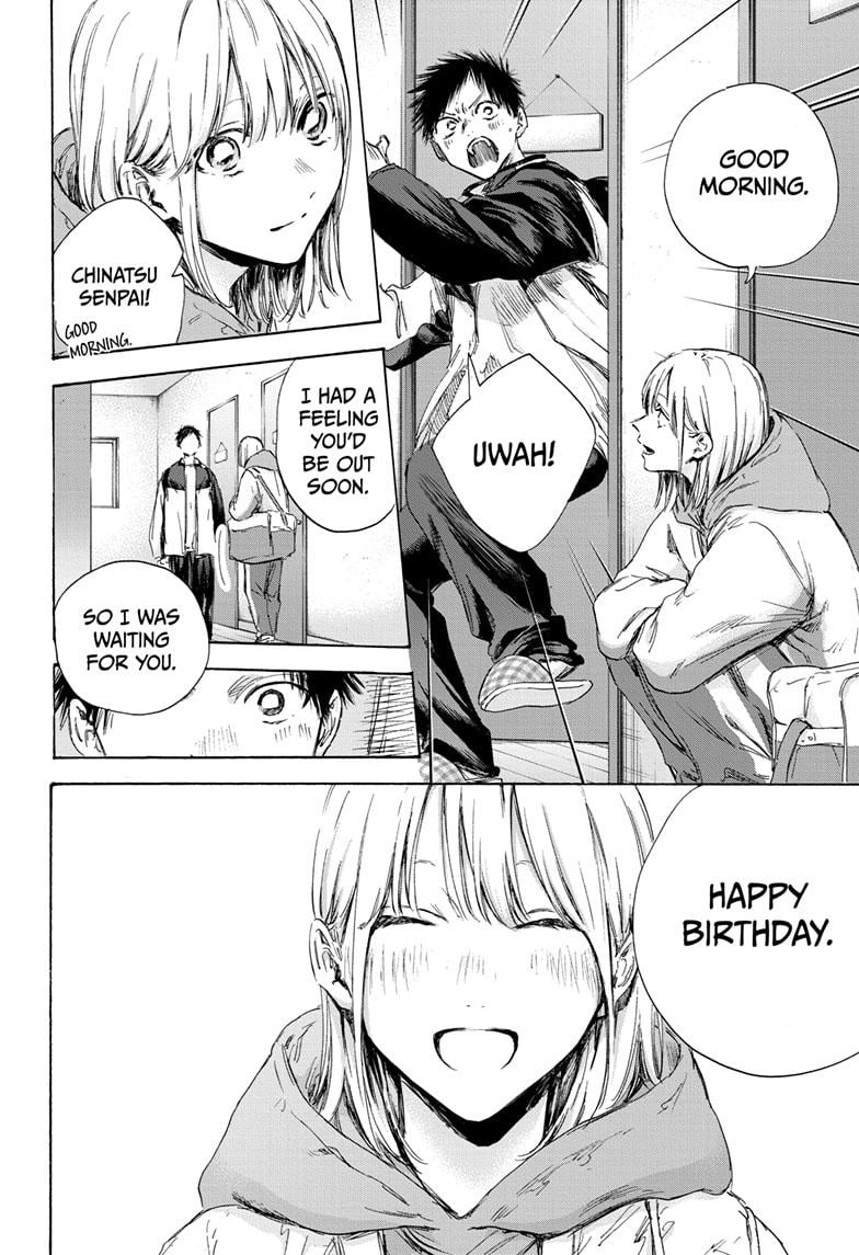 Read Blue Box EN Manga Online