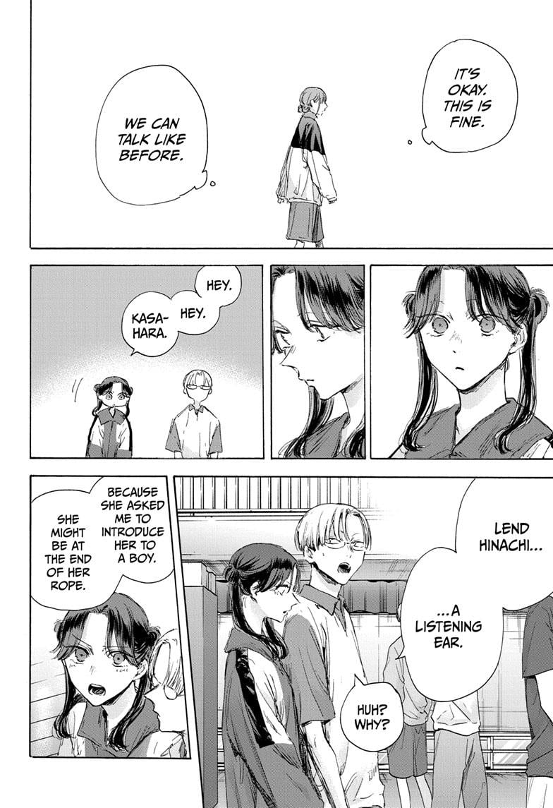 Read Blue Box EN Manga Online