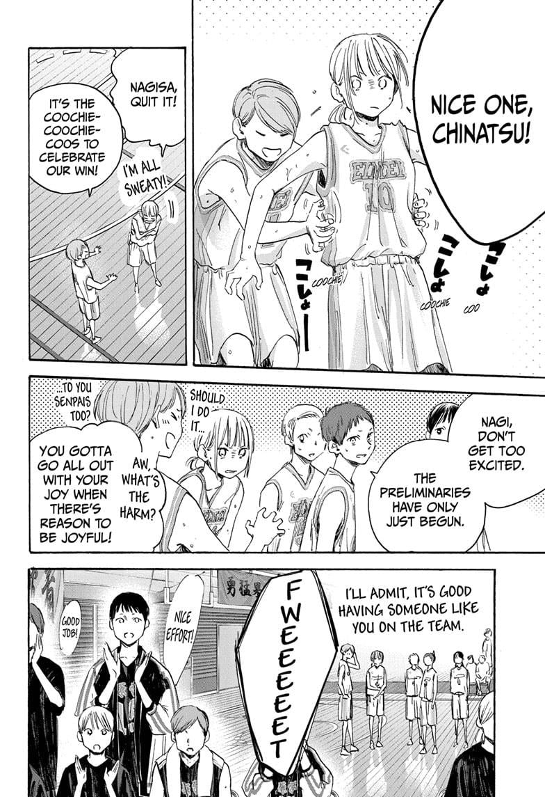 Read Blue Box EN Manga Online