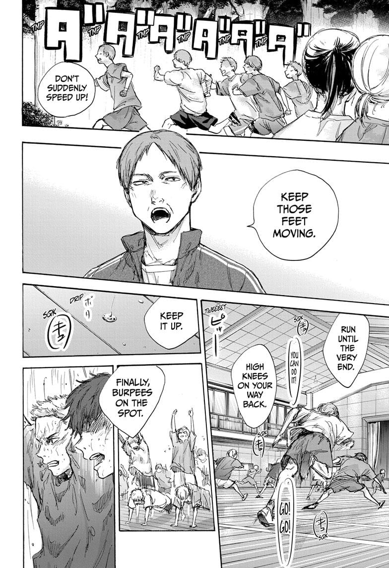 Read Blue Box EN Manga Online