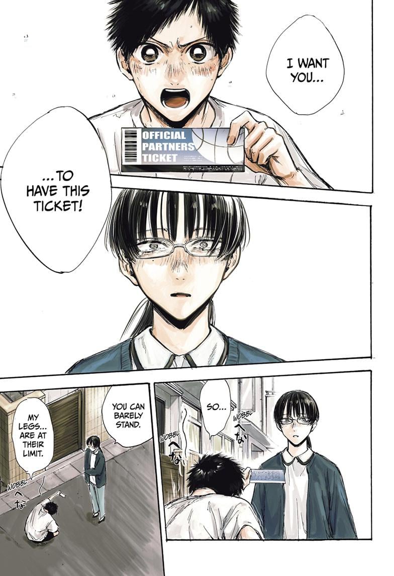 Read Blue Box EN Manga Online