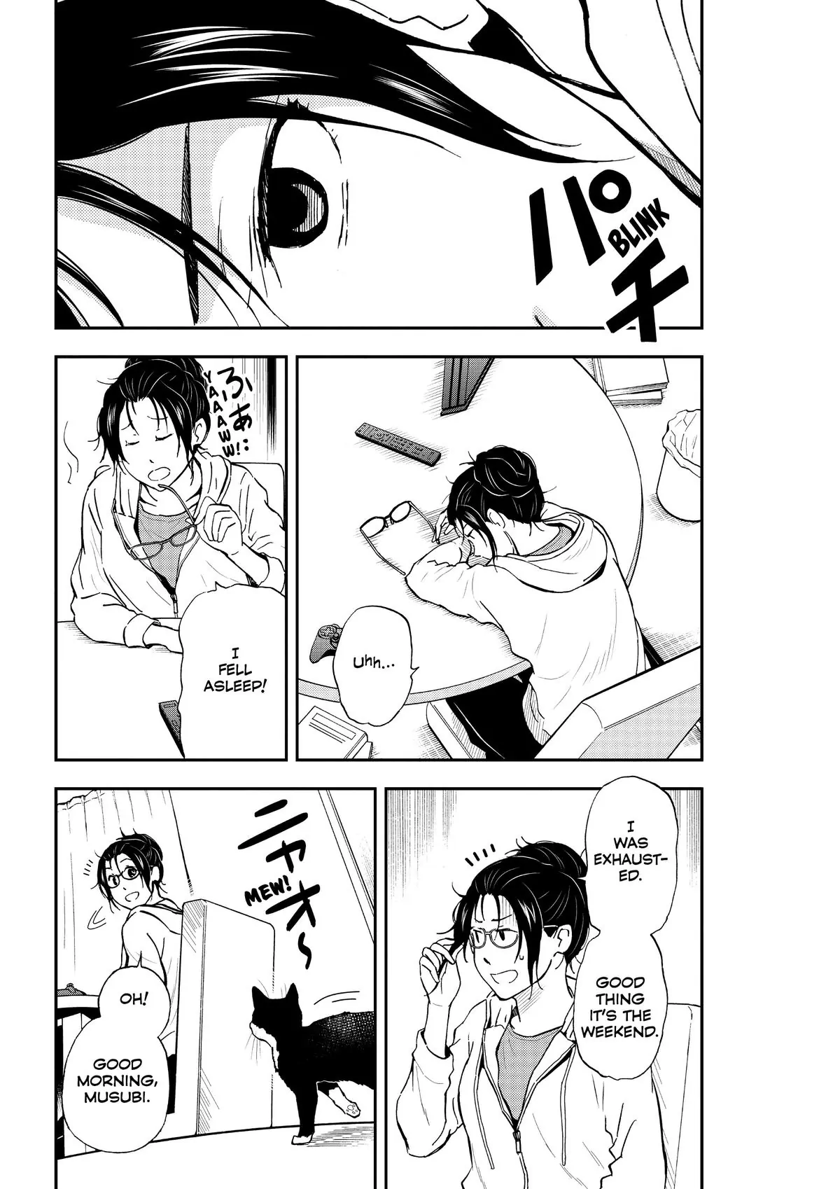 Read Cat + Gamer EN Manga Online
