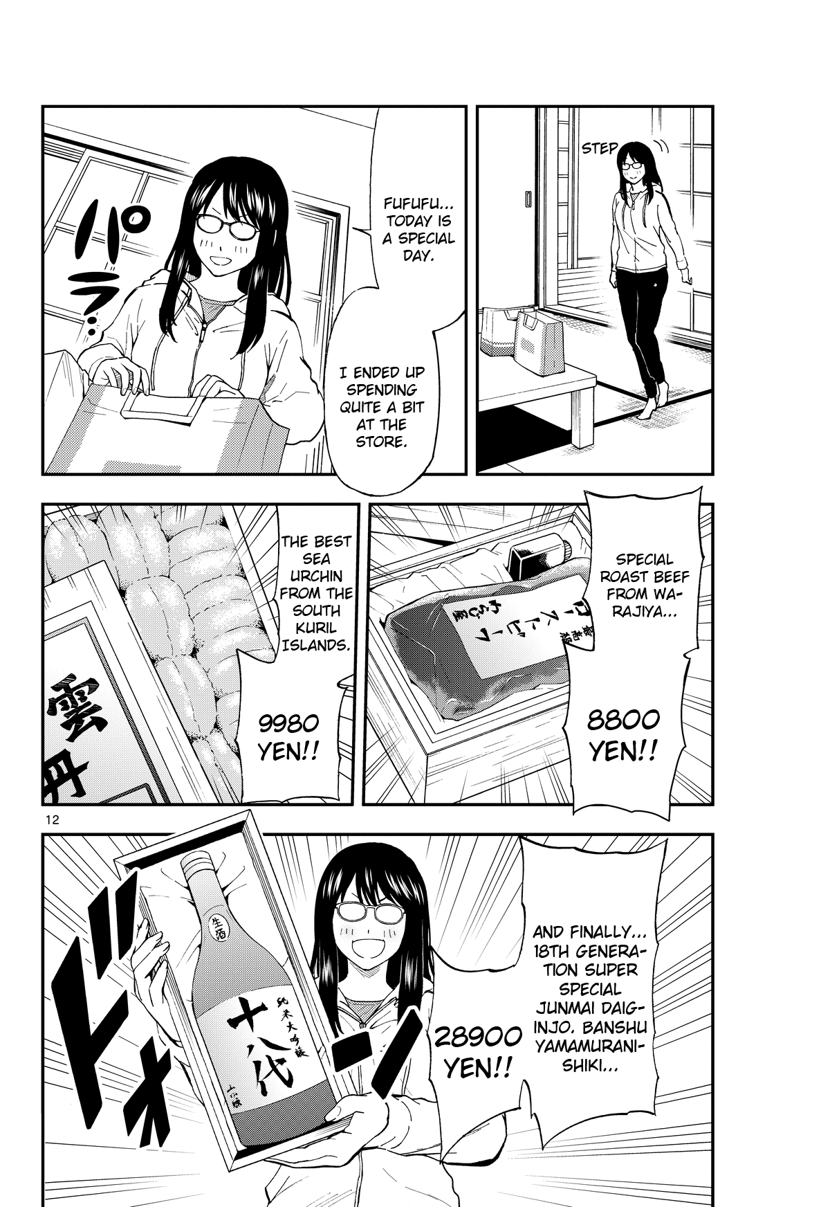 Read Cat + Gamer EN Manga Online