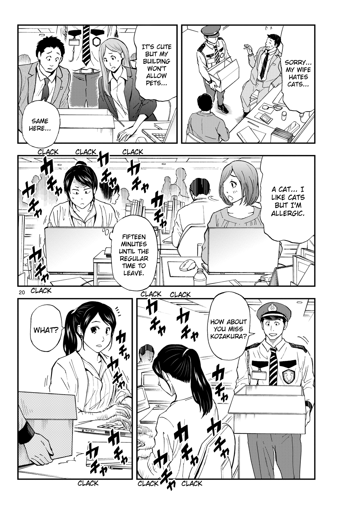 Read Cat + Gamer EN Manga Online