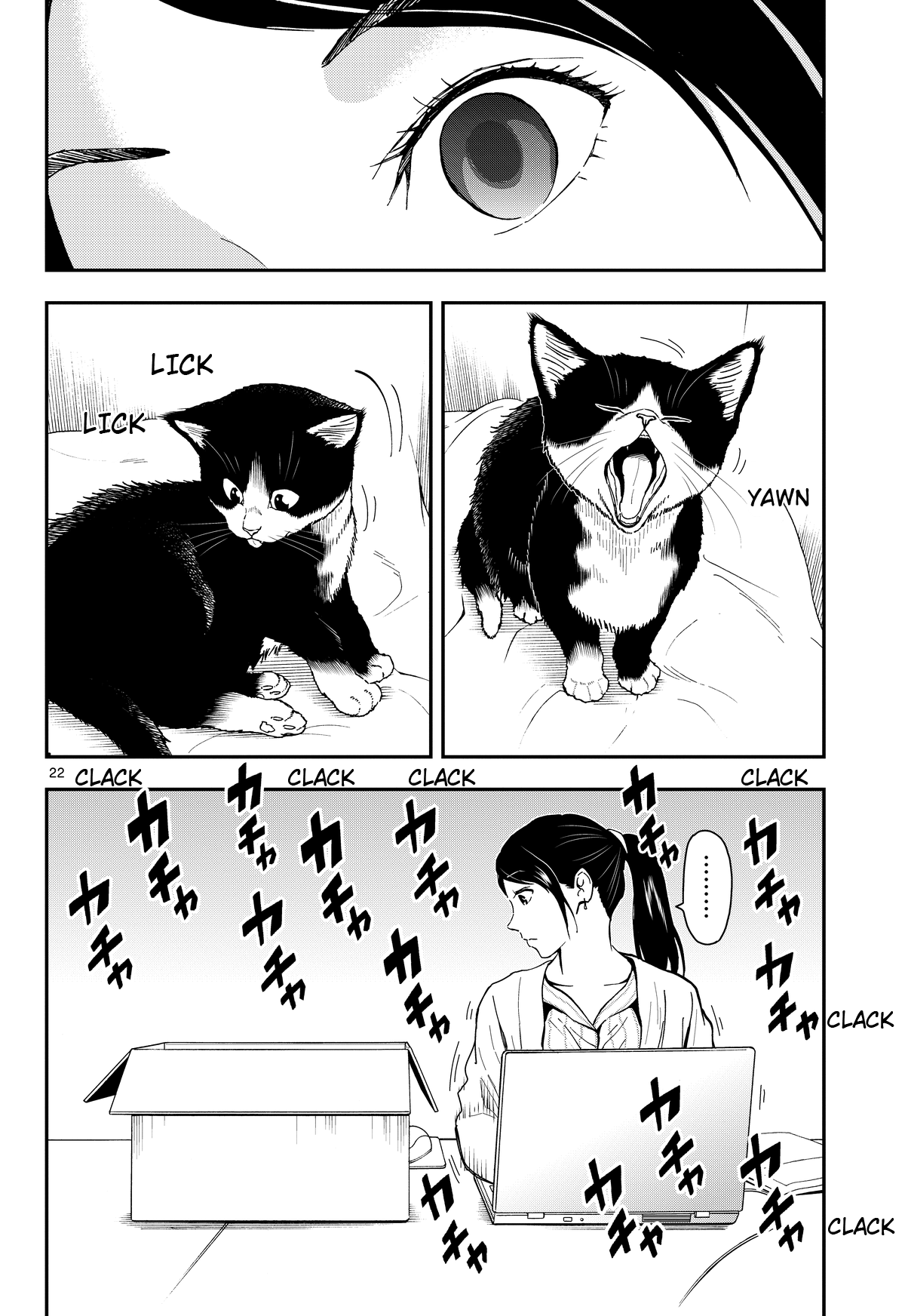 Read Cat + Gamer EN Manga Online