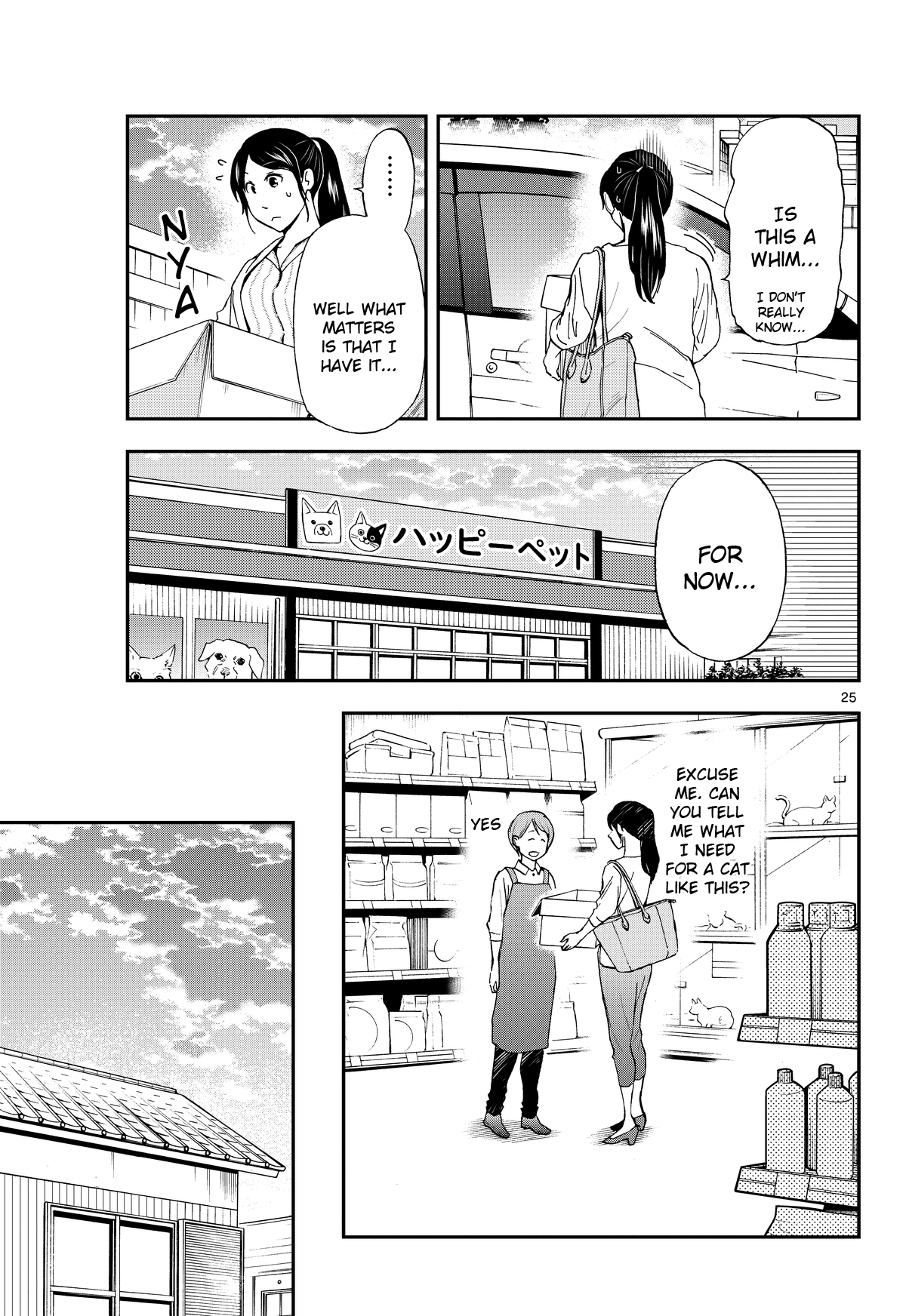 Read Cat + Gamer EN Manga Online