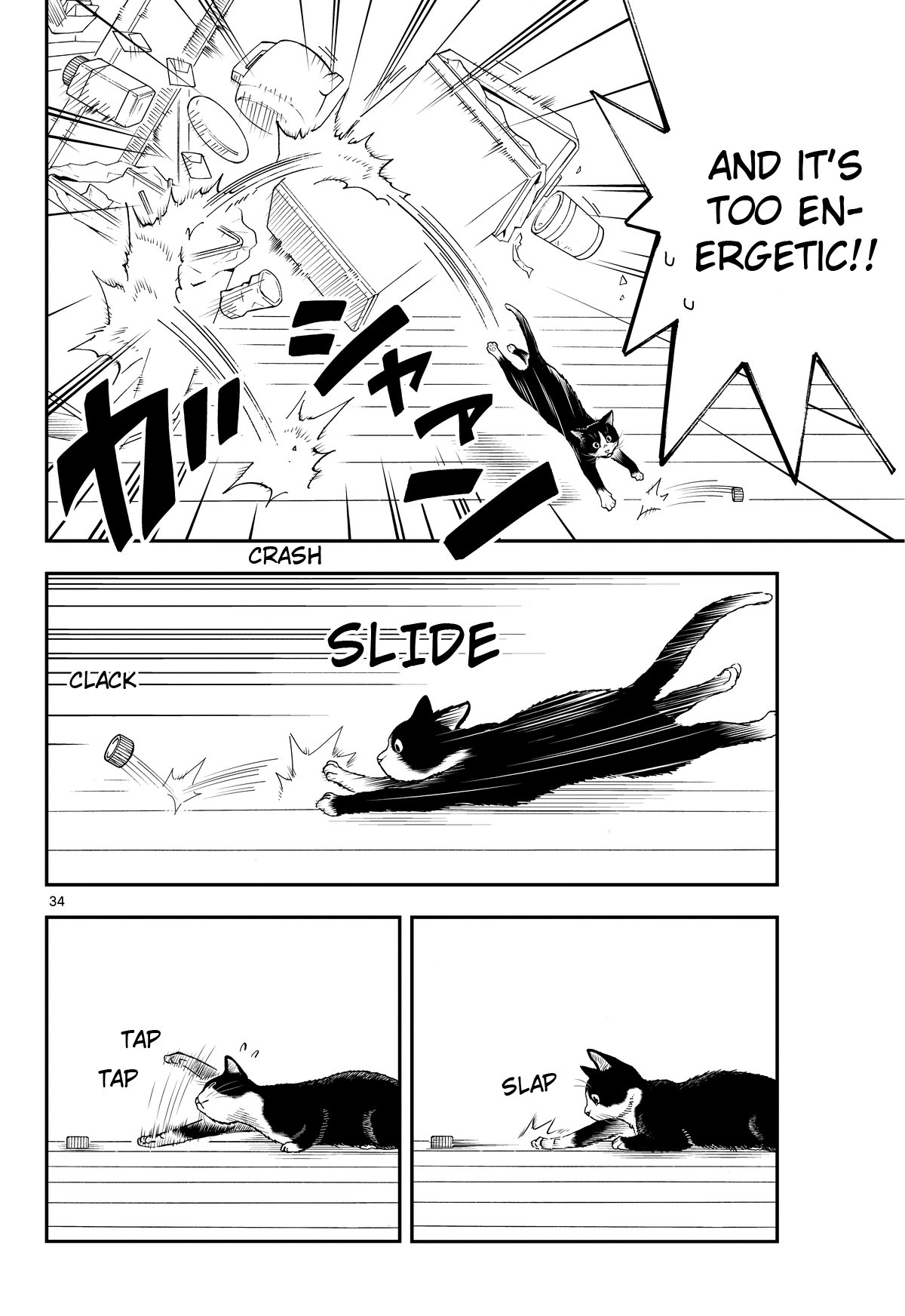 Read Cat + Gamer EN Manga Online