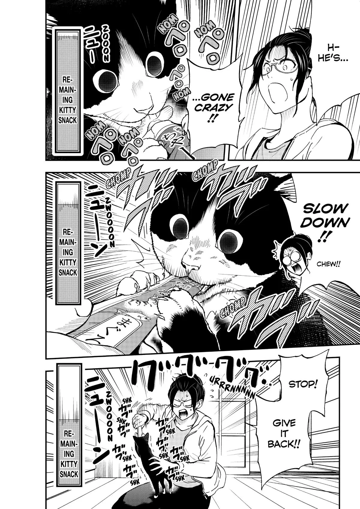 Read Cat + Gamer EN Manga Online