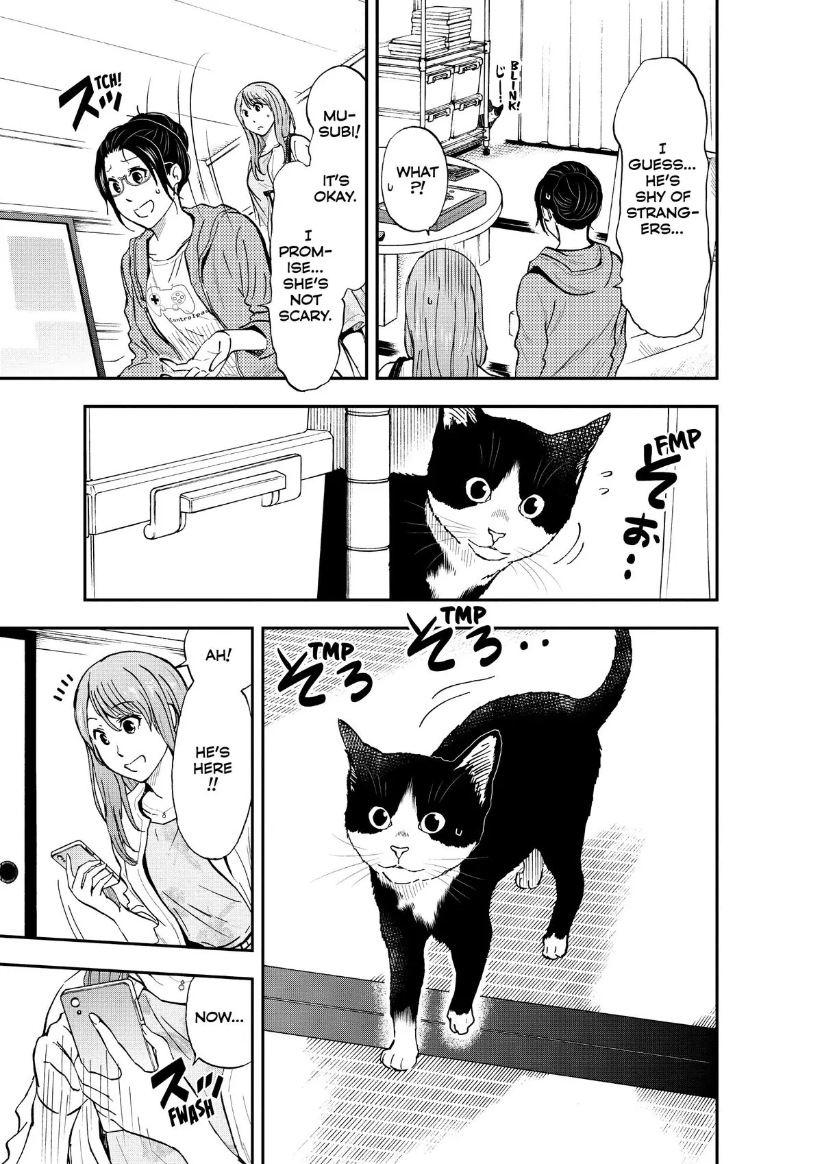 Read Cat + Gamer EN Manga Online