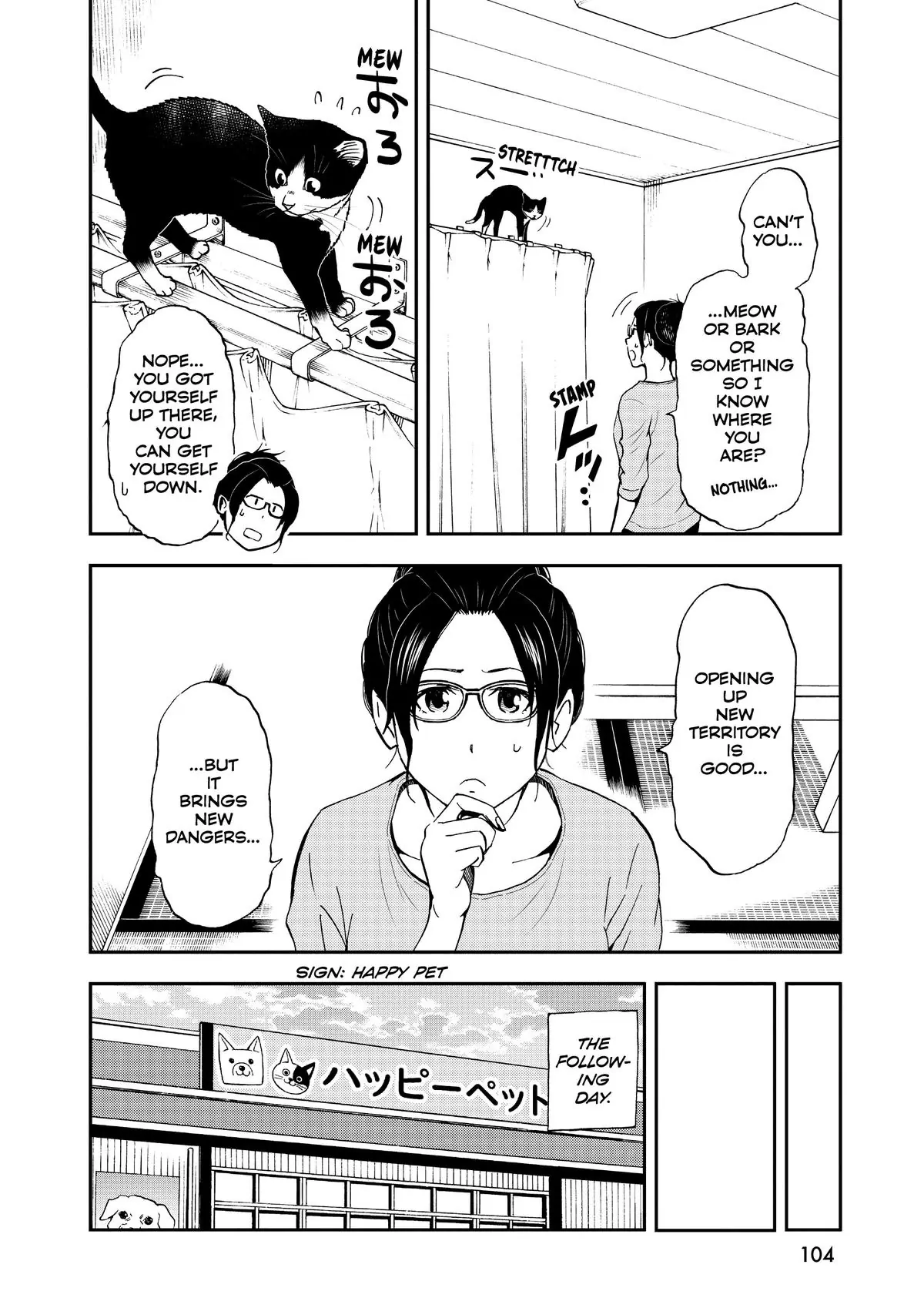 Read Cat + Gamer EN Manga Online