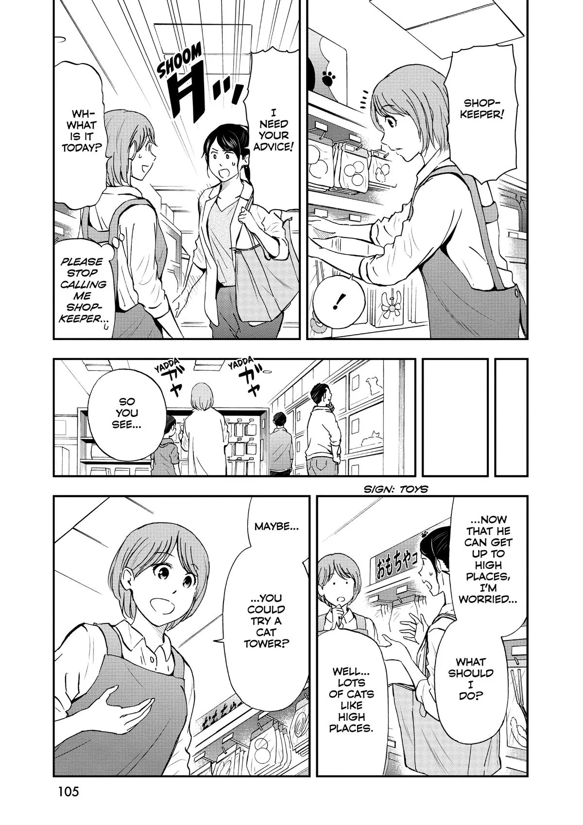 Read Cat + Gamer EN Manga Online