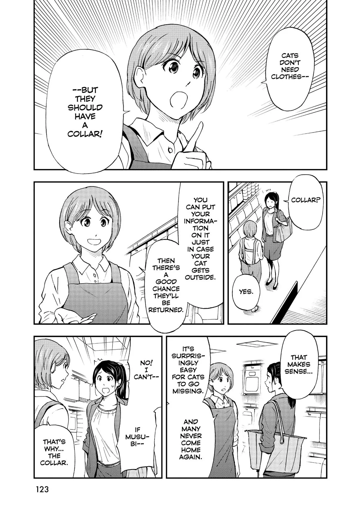 Read Cat + Gamer EN Manga Online