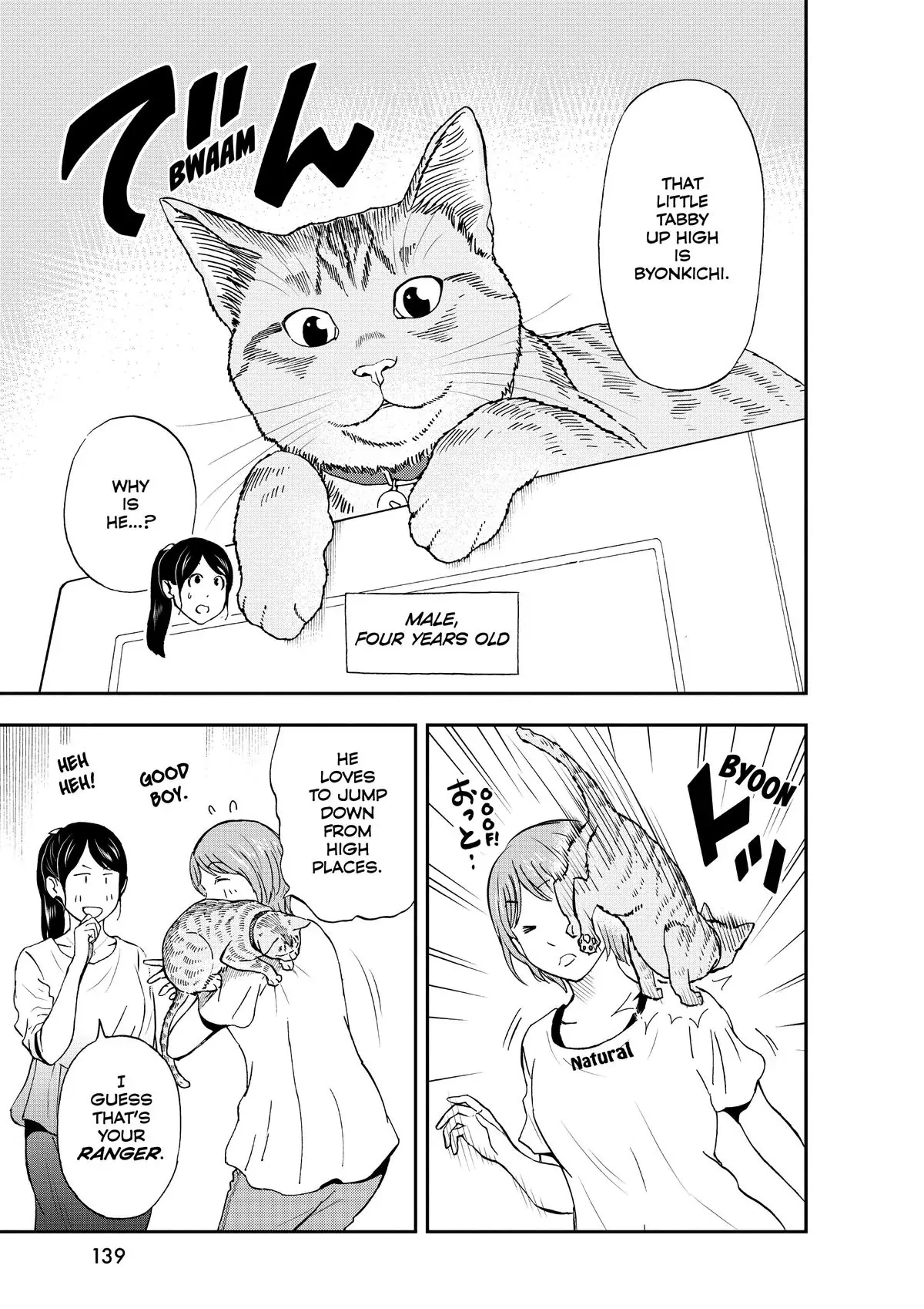 Read Cat + Gamer EN Manga Online