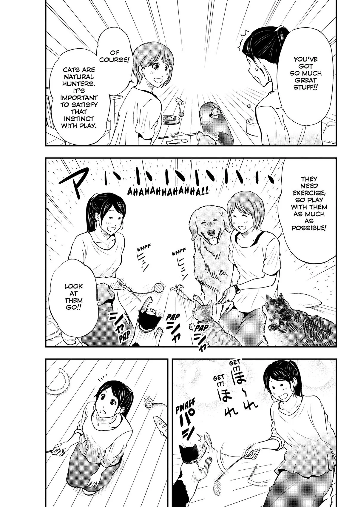 Read Cat + Gamer EN Manga Online