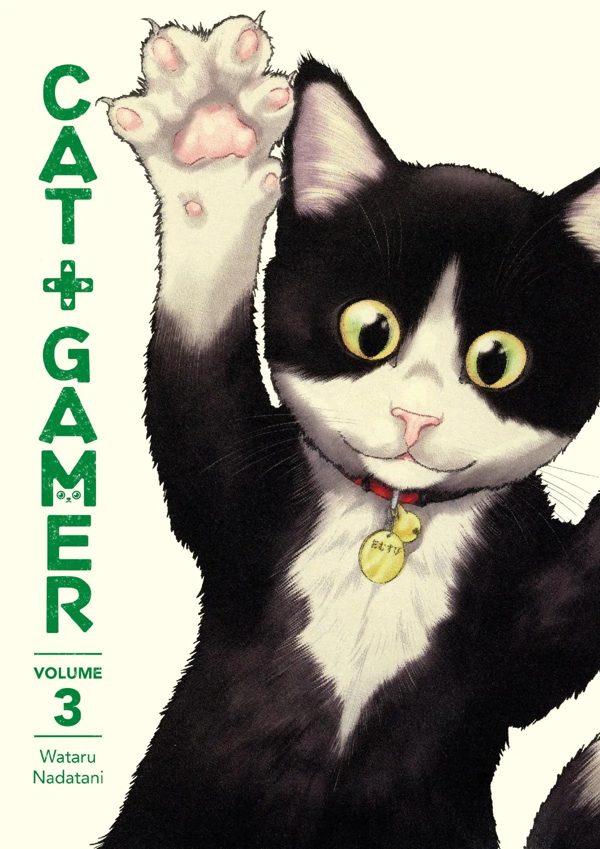 Read Cat + Gamer EN Manga Online