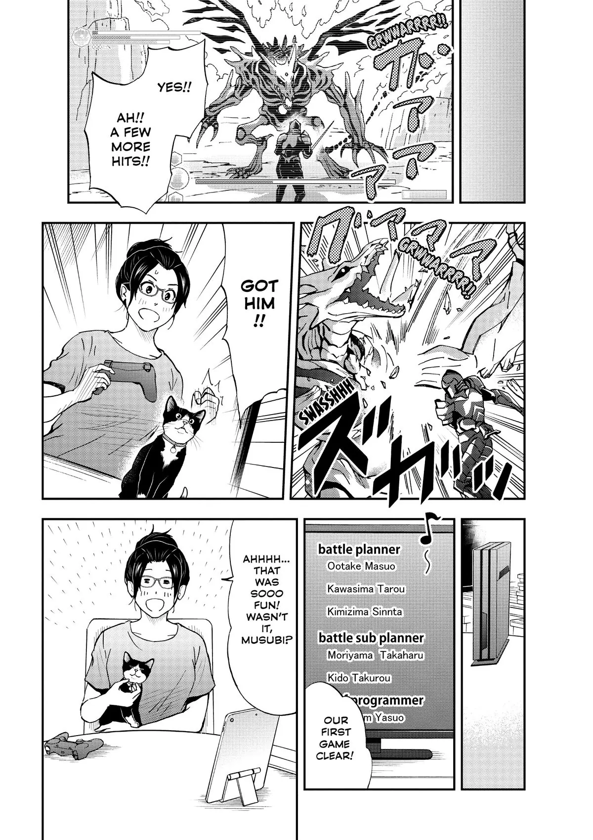 Read Cat + Gamer EN Manga Online