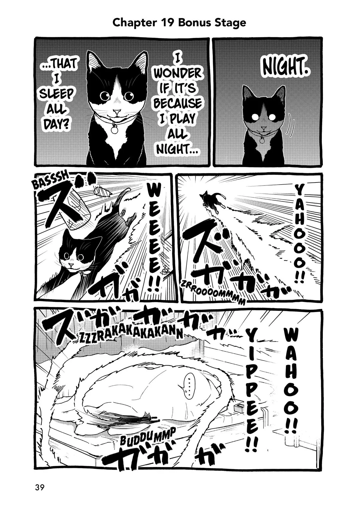 Read Cat + Gamer EN Manga Online