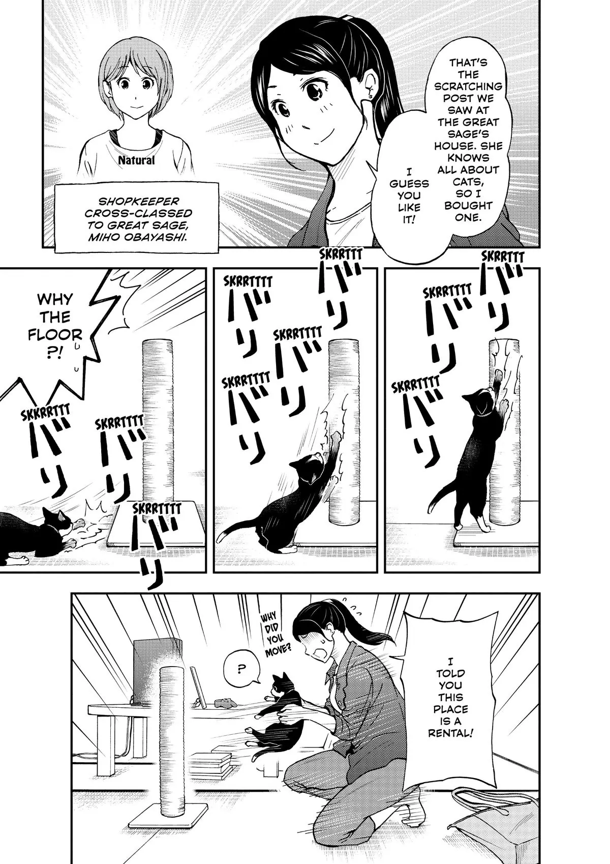 Read Cat + Gamer EN Manga Online