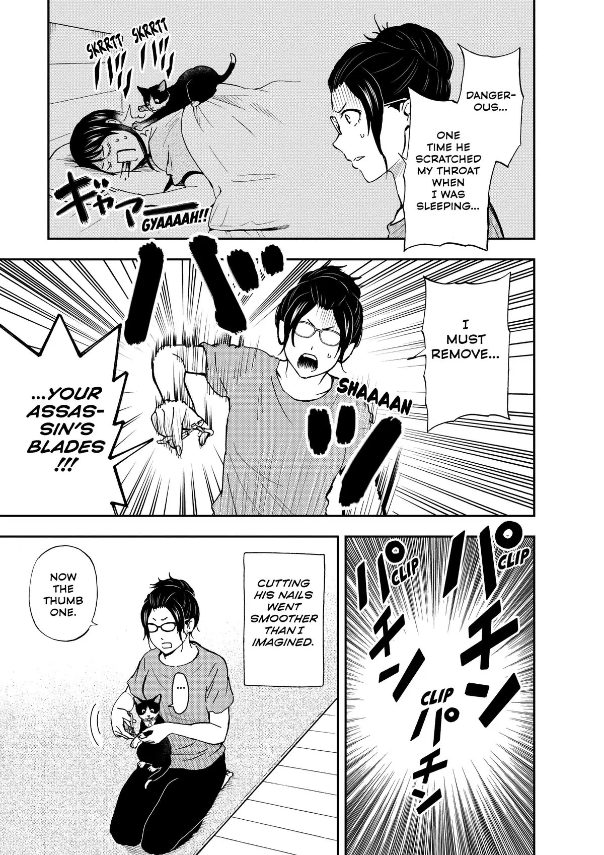 Read Cat + Gamer EN Manga Online