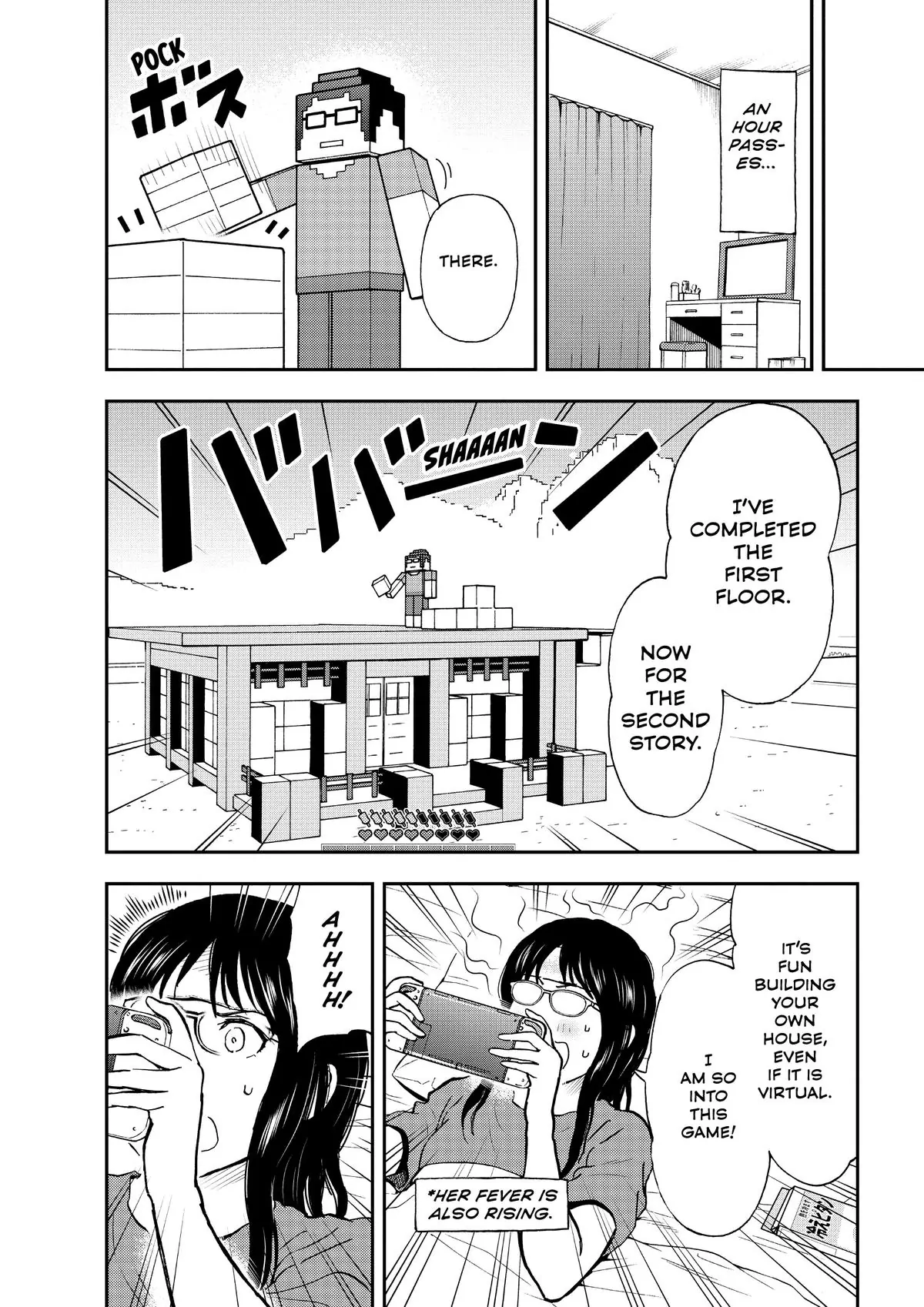 Read Cat + Gamer EN Manga Online