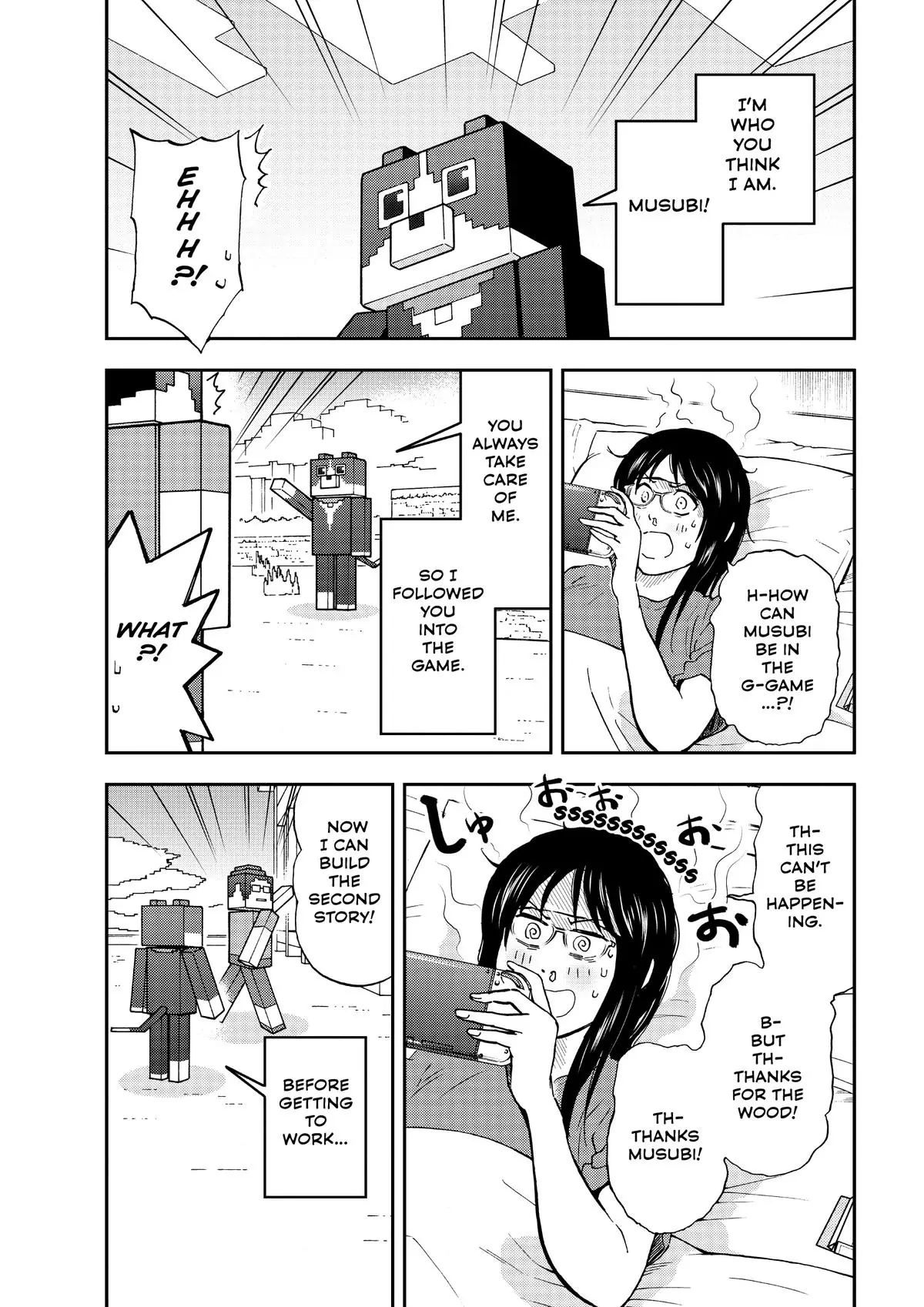 Read Cat + Gamer EN Manga Online
